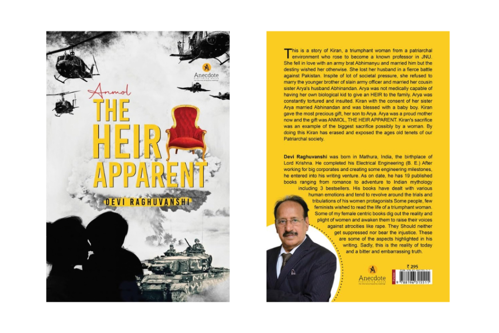 Anmol, The Heir Apparent
