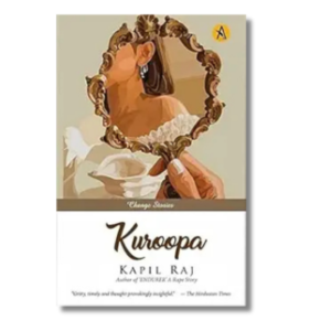 Kuroopa