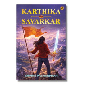 KARTHIKA SAVARKAR