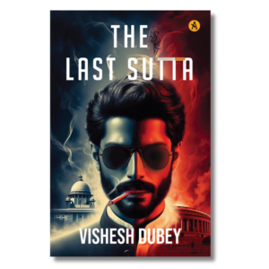 The Last Sutta