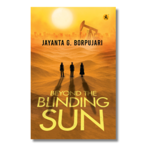 Beyond The Blinding Sun