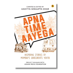 Apna Time Aayega